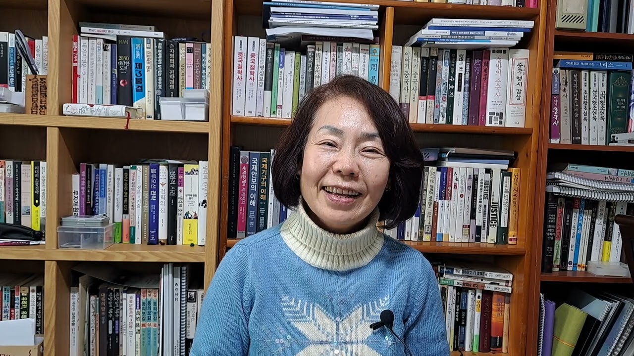 김민서 행복한 인문학 (황혼의 건강 야간뇨에 대하여)