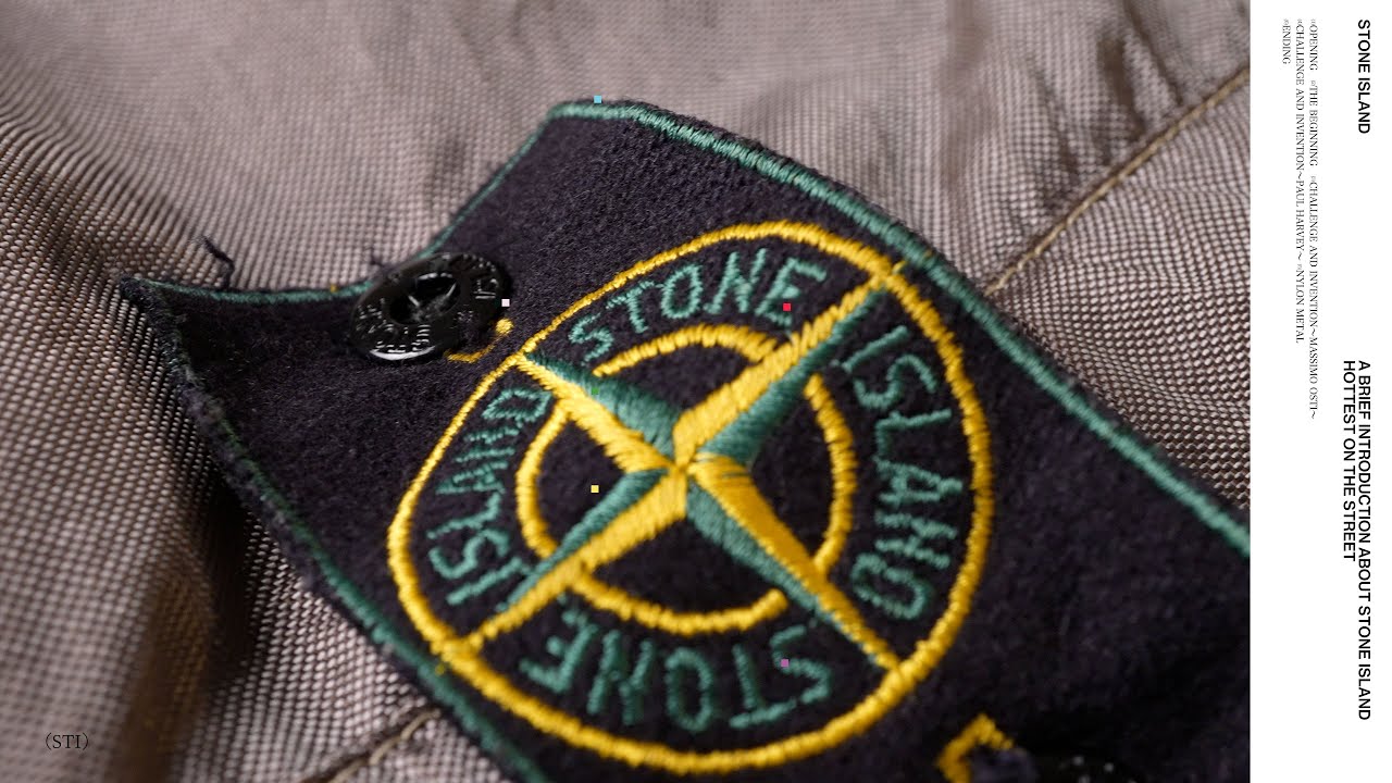 STONE ISLANDについての簡単な解説[実験と挑戦の物語]