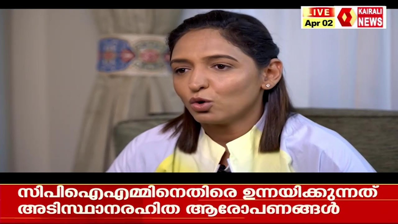 LDF പ്രകടന പത്രികാ പ്രകാശനം  | KAIRALI NEWS LIVE