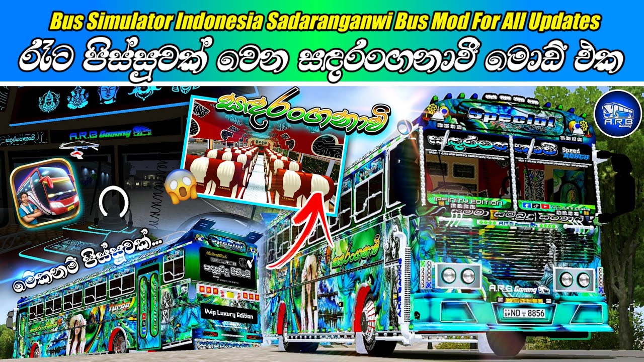 🔵 රෑට පිස්සුවක් වෙන සඳරංගනාවී බස් මොඩ් ගේම් එකට දාගමු | SL Modified Sadaranganawi Bus Mod For Bussid