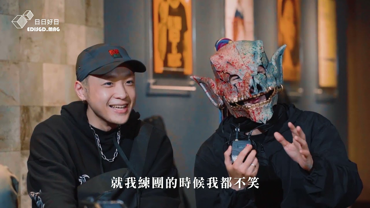 【橫掃2021金音獎三大獎】如果團員吵起來怎麼辦？血肉果汁機靠這個撇步和好？！｜日日好日 X 目映台北