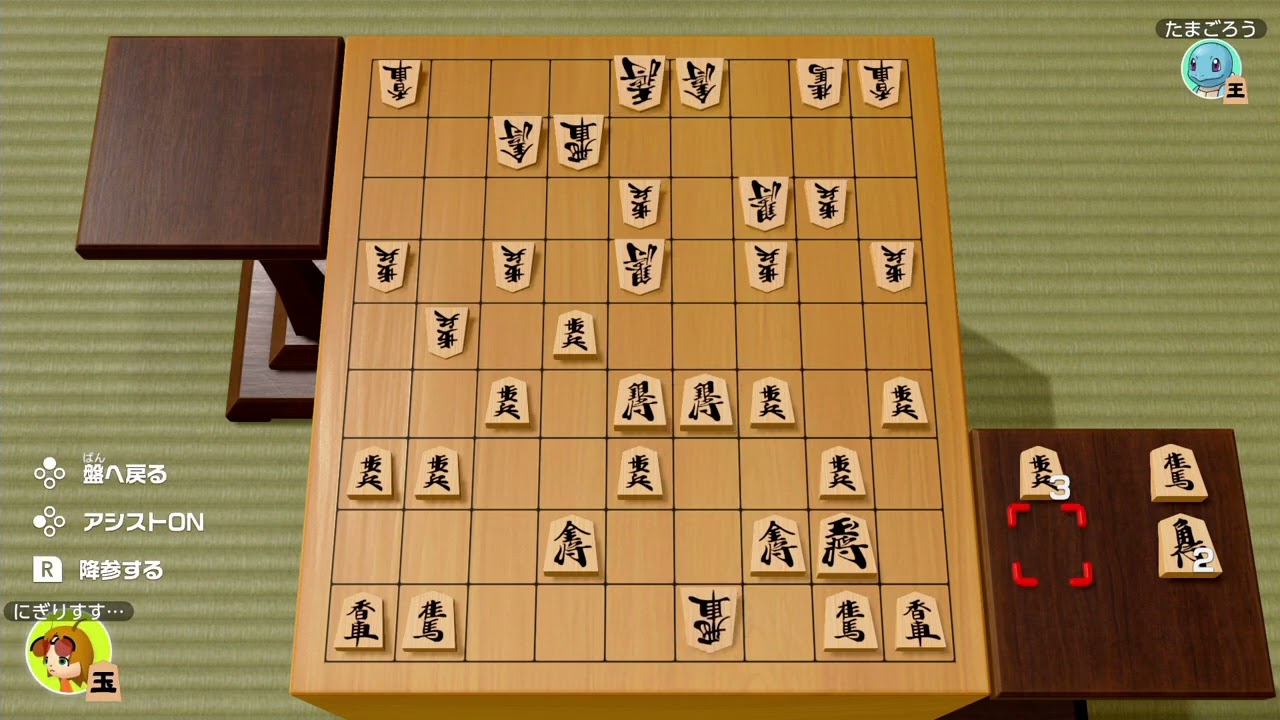 【世界のアソビ大全51】将棋オンライン_s229