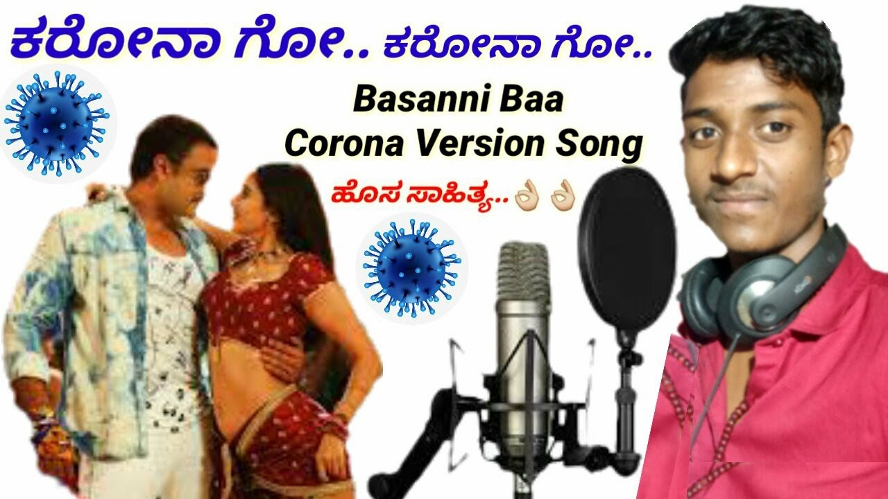 | Corona Go Corona Go | Corona Virus New Kannada Song | Channu.K2 | SRC