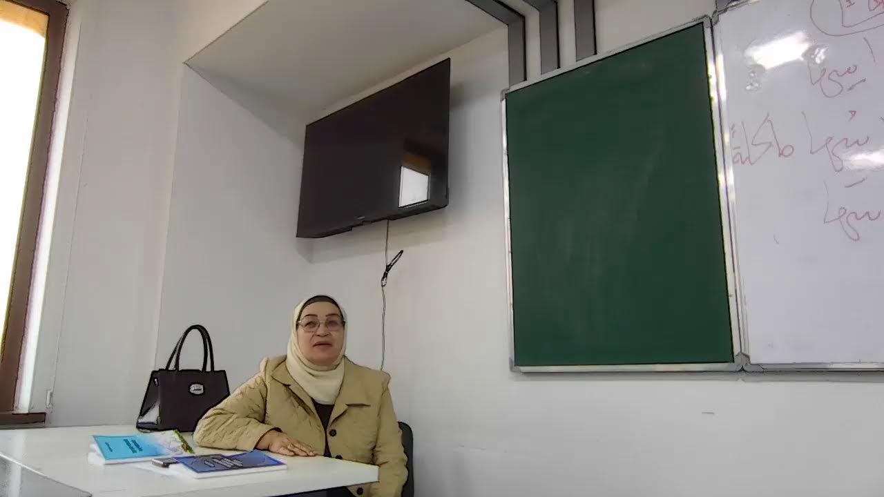 Yaqin sharq tillari kafedrasi professori SALOHIY DILOROM ISOMIDDIN QIZIning Ochiq darsi
