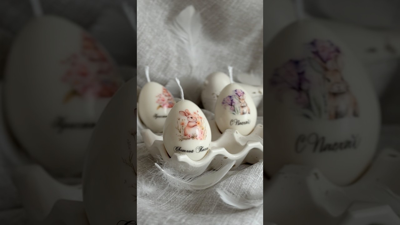 Моя пасхальная коллекция. Нереальные глянцевые свечи ручной работы ✨ 