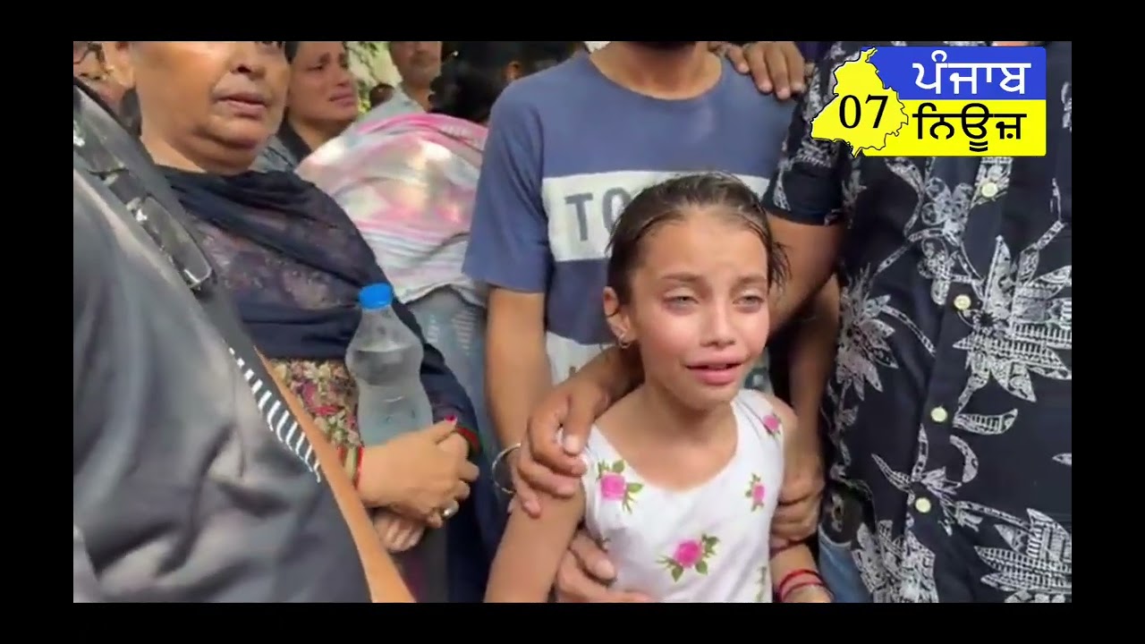 ਹੁਸ਼ਿਆਰਪੁਰ ਸਿਵਿਲ ਹਸਪਤਾਲ 