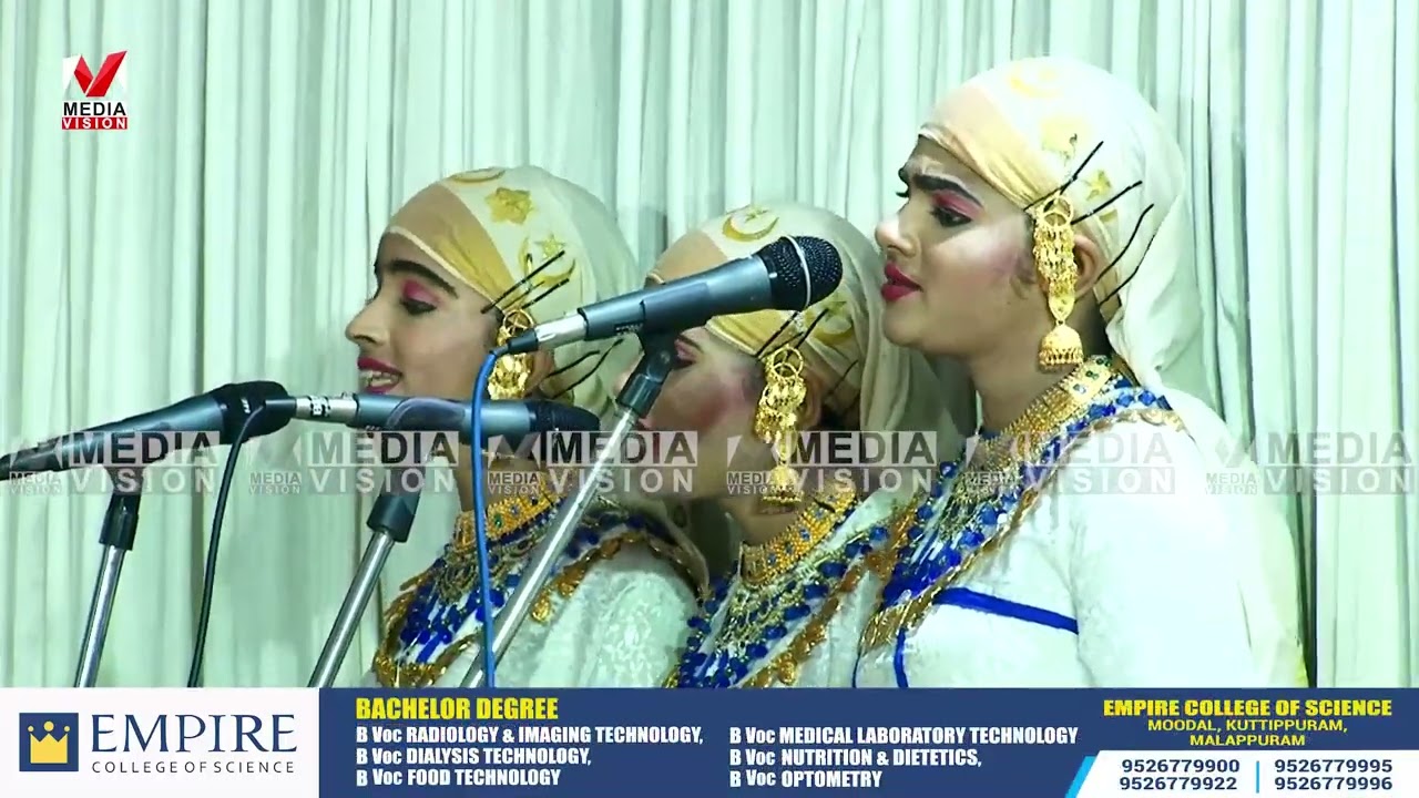 കുറ്റിപ്പുറം ഉപജില്ലാ കലോത്സവം: ഒപ്പന 39