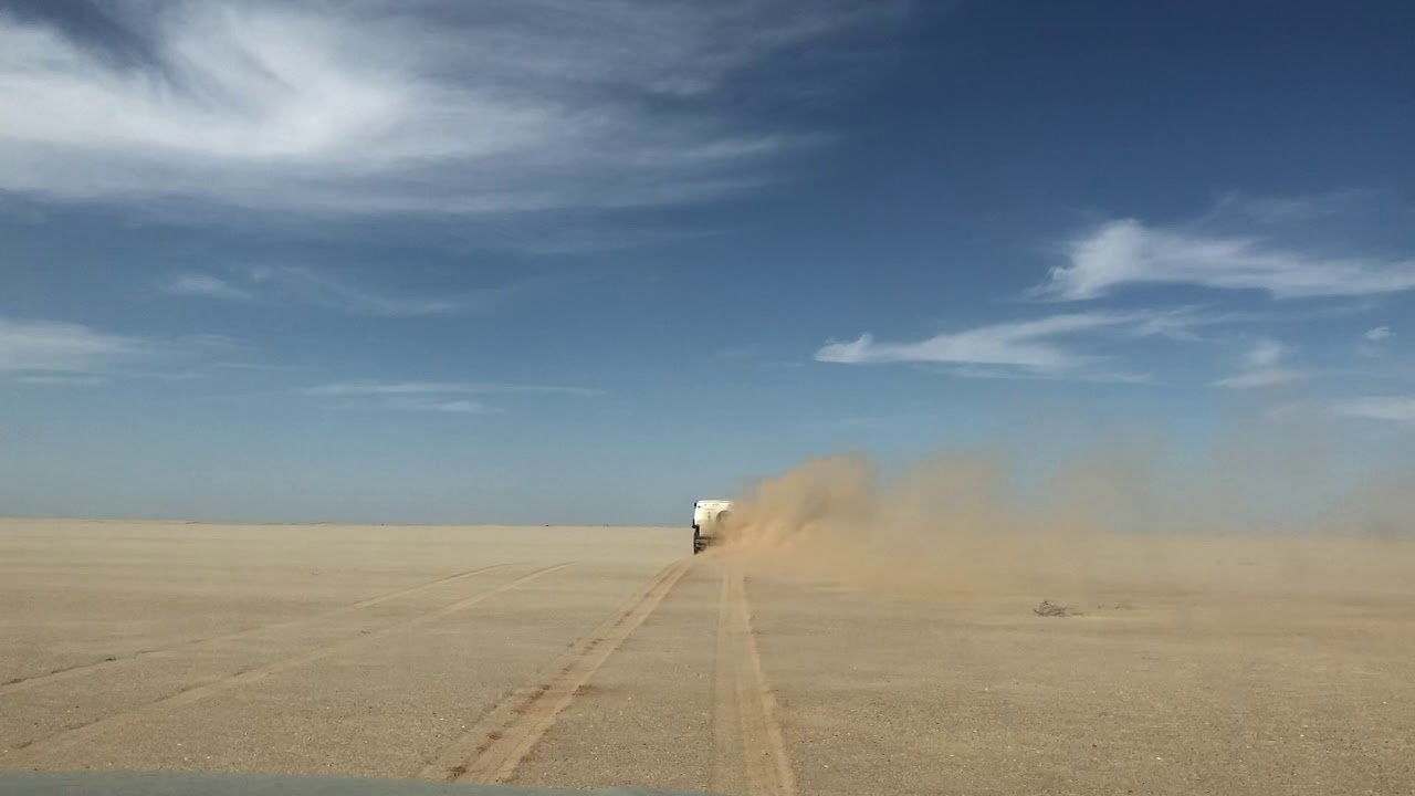 Banc d'arguin Nouadhibou le Cap blanc