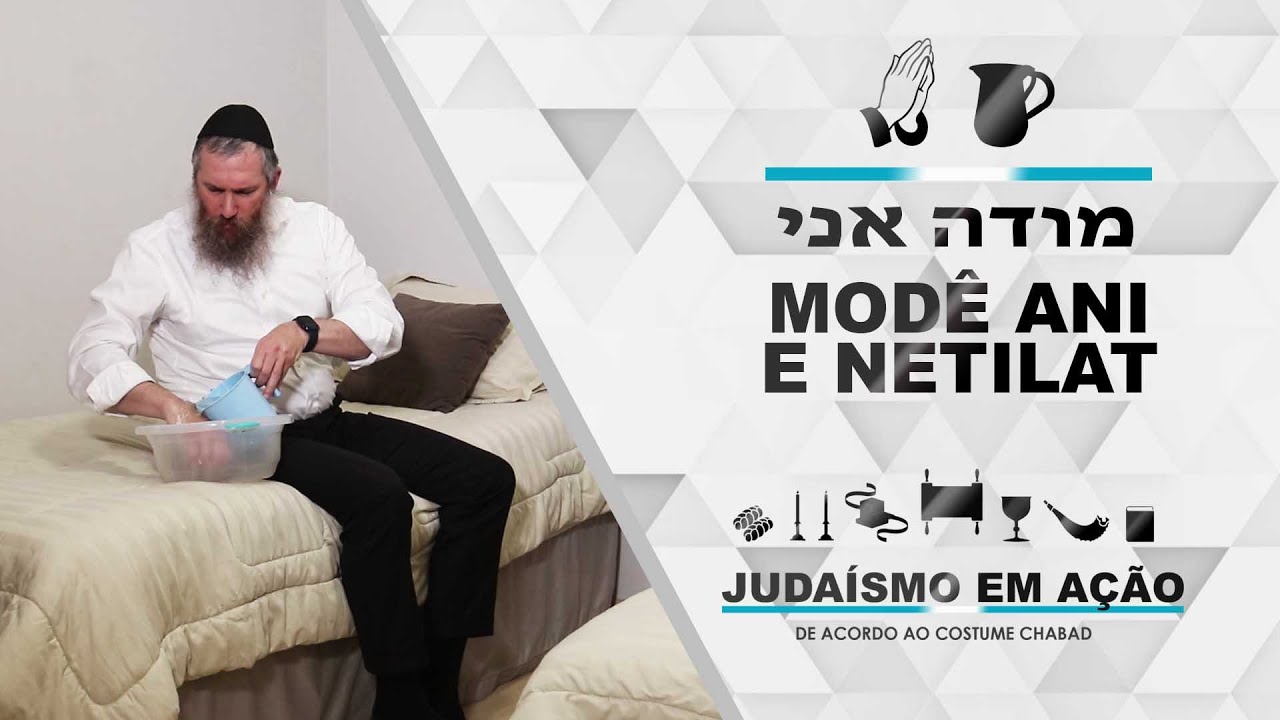 COMO FAZER O MODE ANI E NETILAT MATINAL | JUDAÍSMO EM AÇÃO EP1 @Rabino Eskinazi