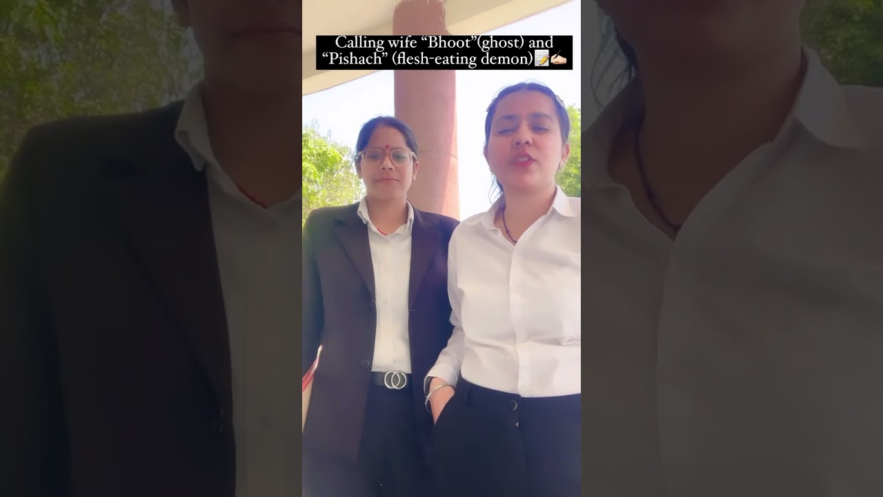 Patna high court decision 📝✍🏻.                  #advocate #lawyer #legaladvice