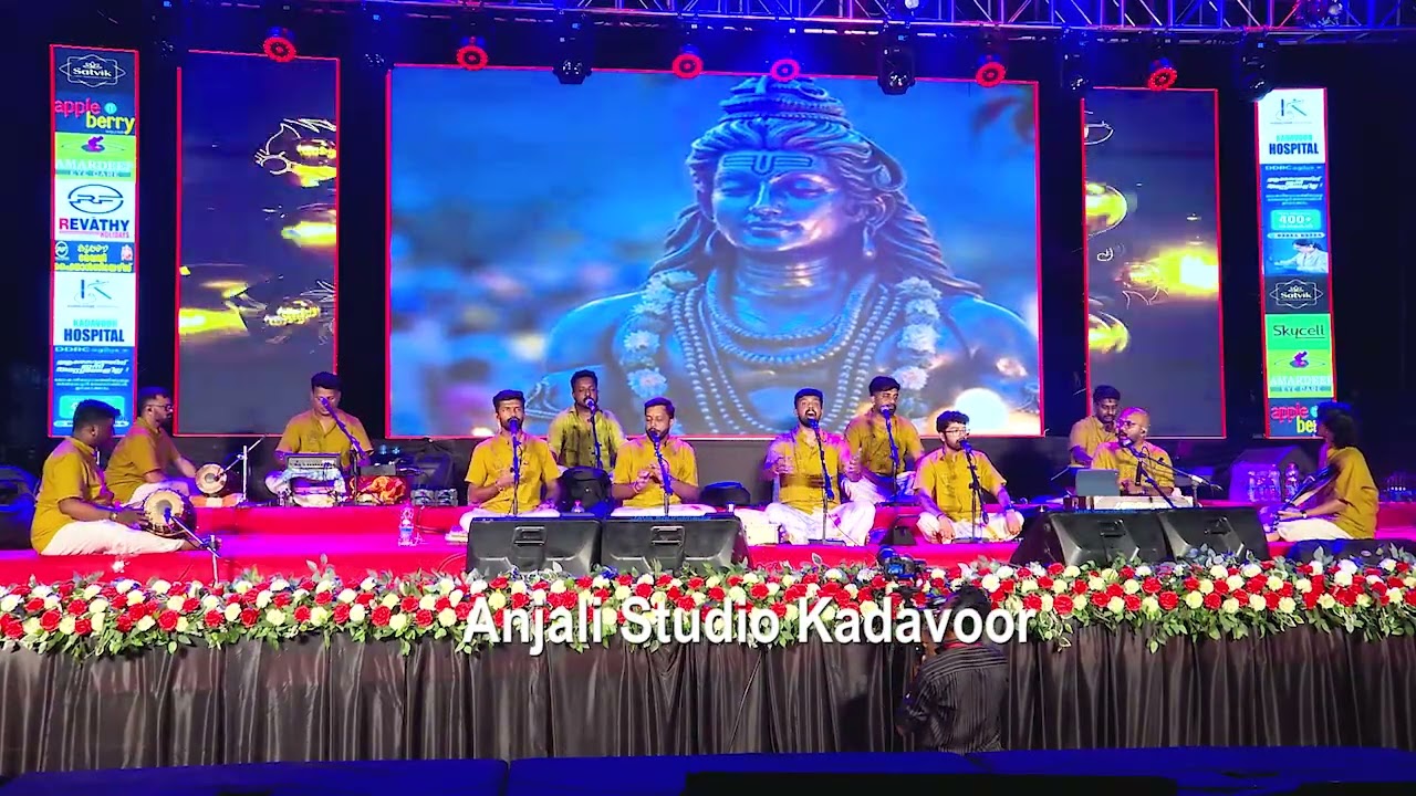 NANDAGOVINDAM BHAJANS 2026 @THRIKKADAVOOR SREE MAHADEVA TEMPLE - KOLLAM - KERALAM -THRILOKA PRESENTS