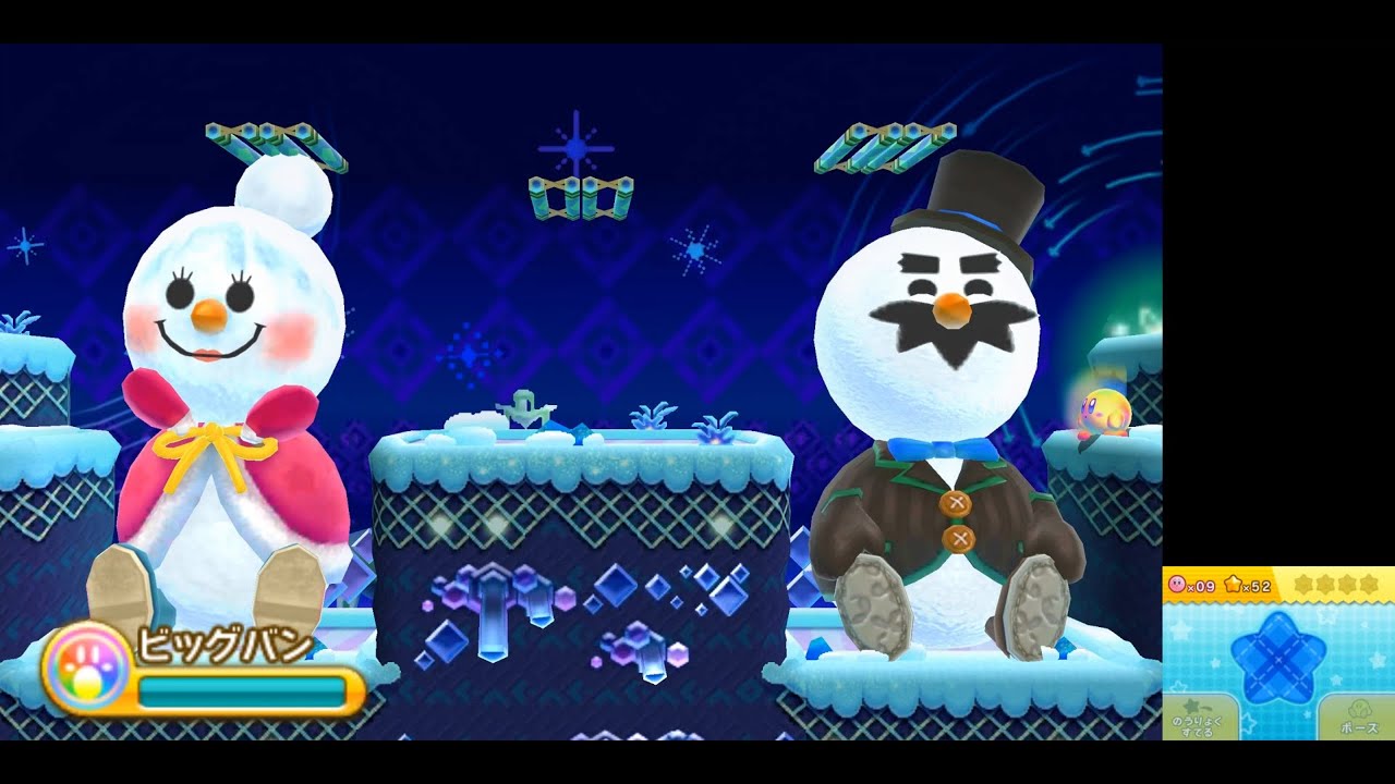 [TAS] Tridera Any% часть 1~3 [В процессе работы]