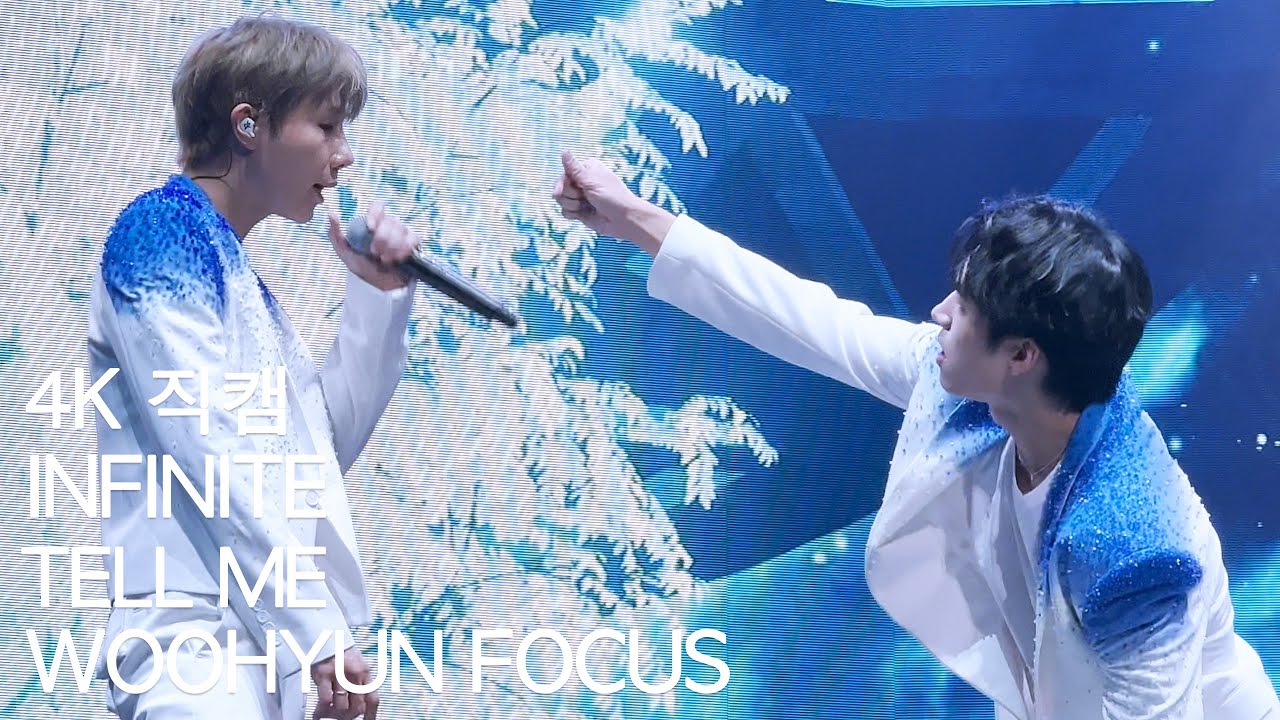 [4K] 230909 인피니트 마카오 콘서트 텔미 우현 직캠 INFINITE COMEBACK AGAIN IN MACAU - TELL ME (Woohyun Focus)