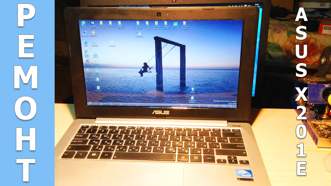 ASUS X201E РЕМОНТ РАЗЪЁМА ПИТАНИЯ