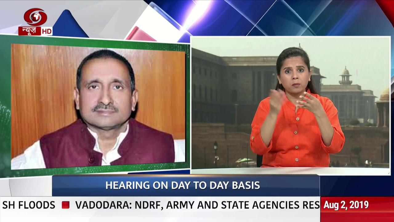 News for Hearing Impaired @6:15am | 2/8/2019