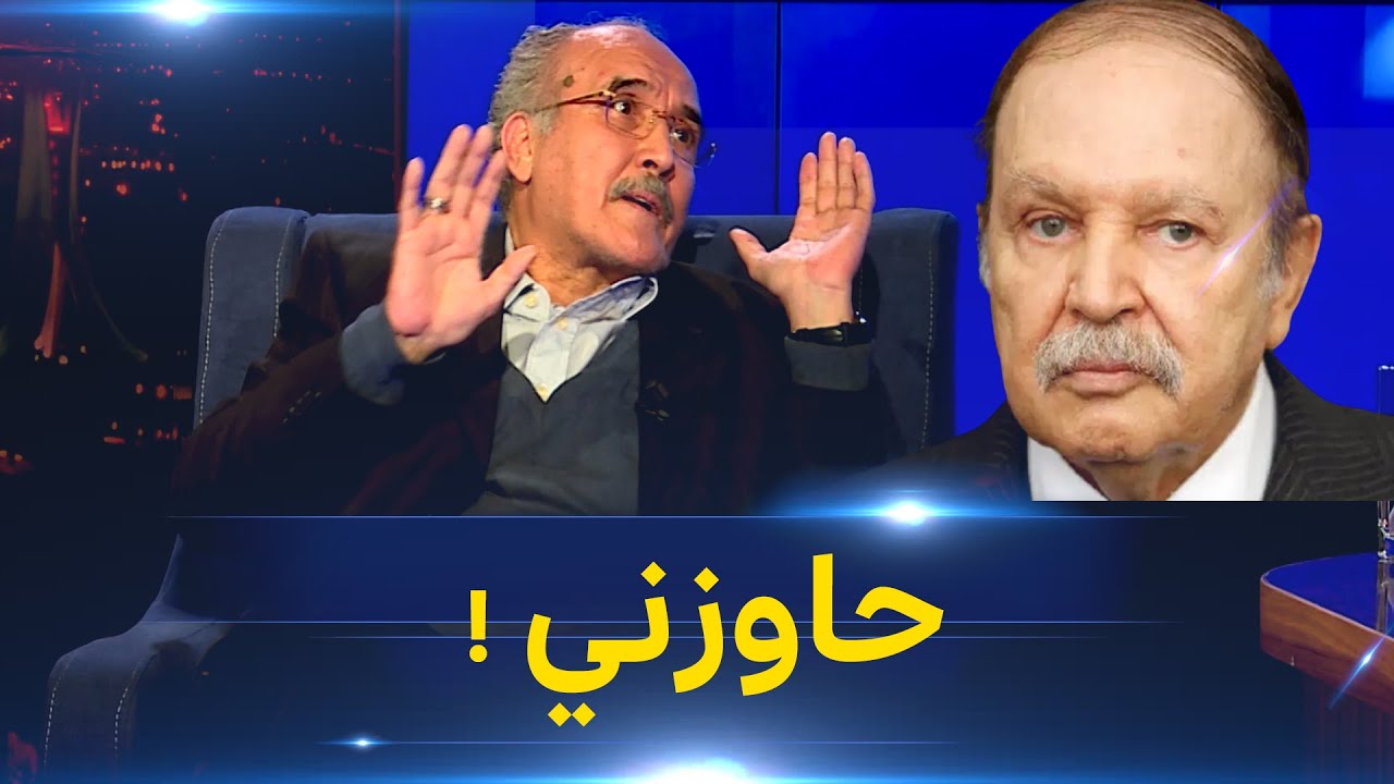 سيد علي #لبيب يصرح للمفيد: 