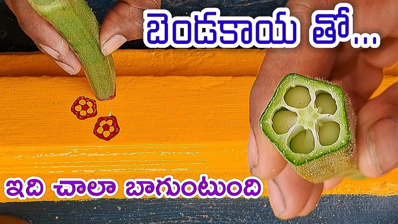 gadapa design simple and easy gadapa muggulu.