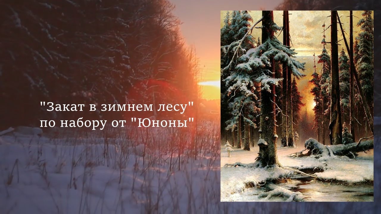 #191. Вышить за 70 или 7 дней? Сорвалась и закончила 