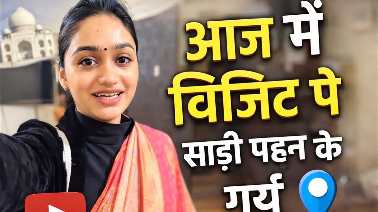 Wearing saree for going to visit 🤭🤭🤭