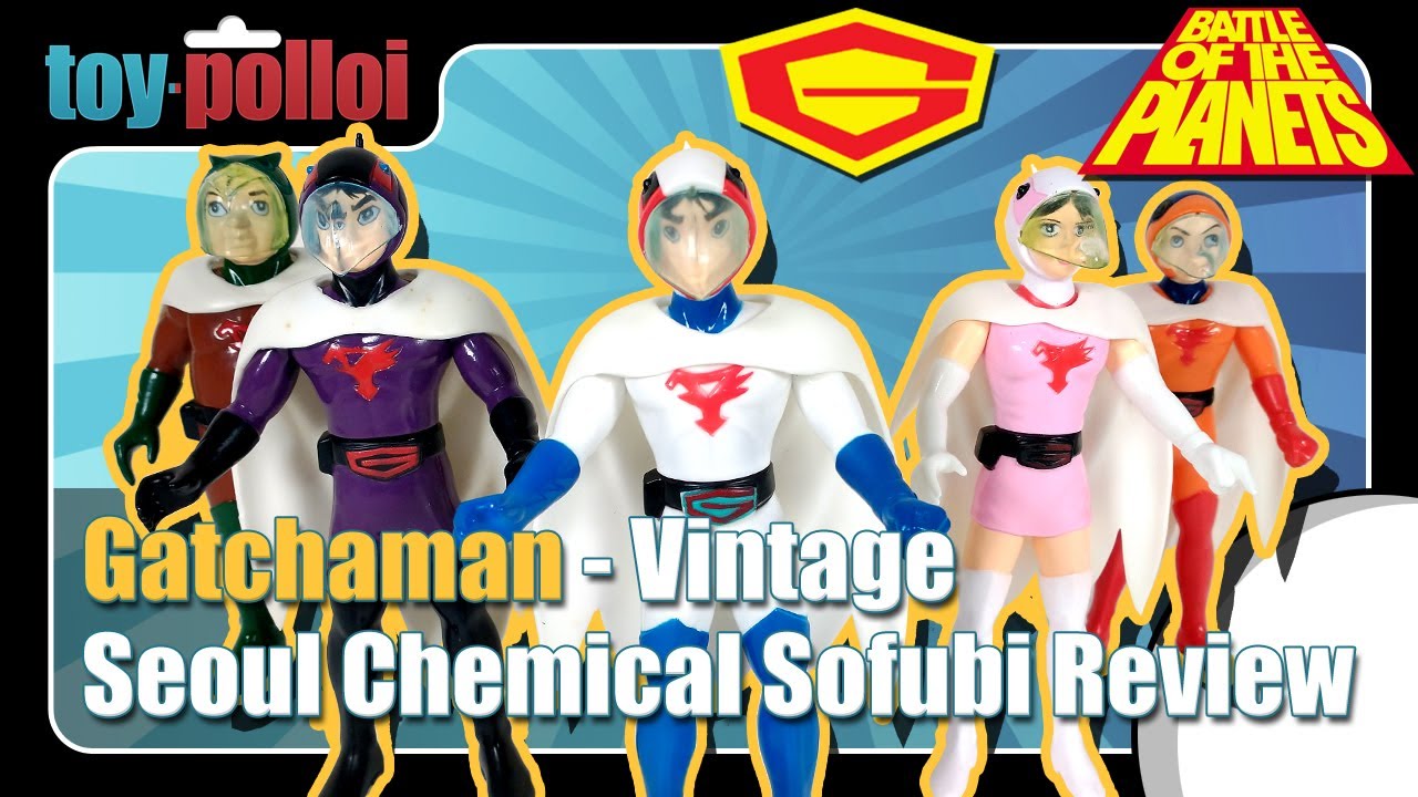 Vintage Gatchaman - Battle of the Planets Sofubi review - Toy Polloi