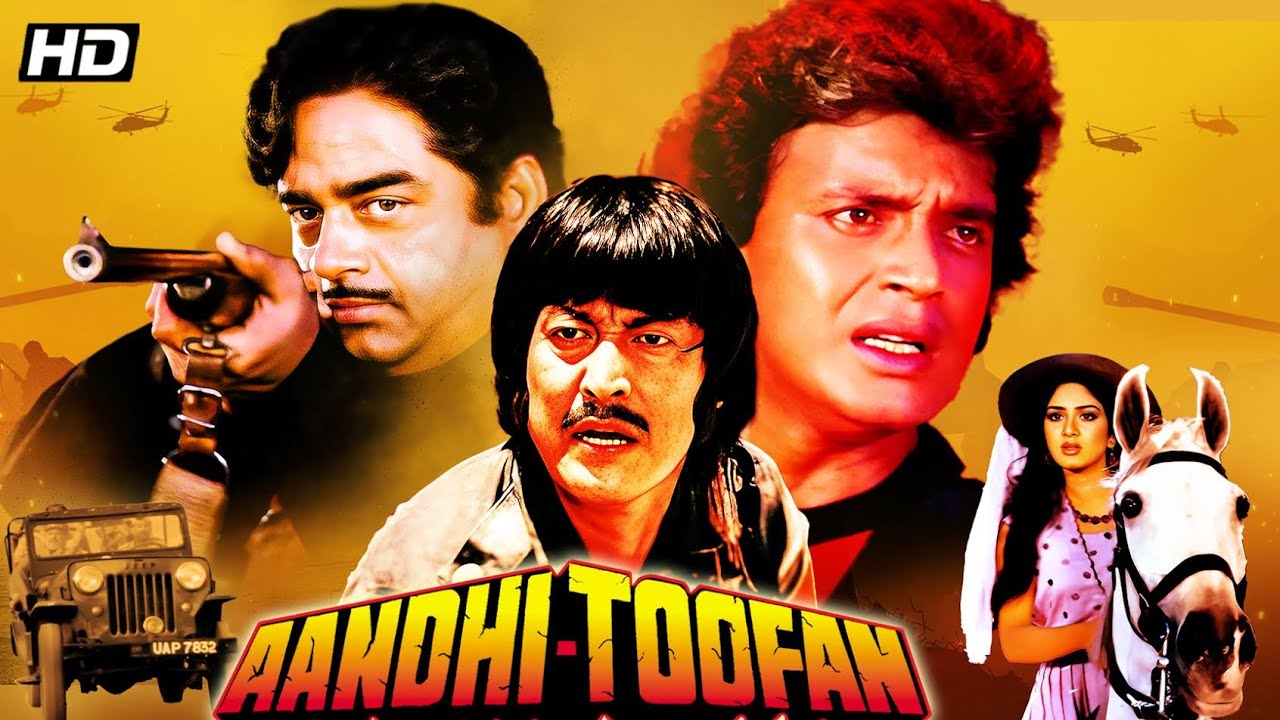 Aandhi Toofan 1985 Mithun Chakraborty & Hema Malini | Action Drama Full Movie