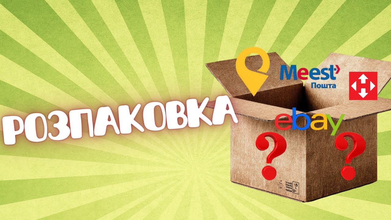 Отримав посилку телефонів #siemens після розблокування та прошивки 