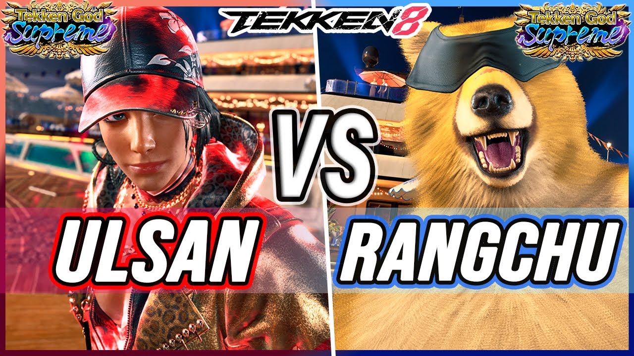 T8 🔥 Ulsan (Azucena) vs Rangchu (Kuma) 🔥 Tekken 8