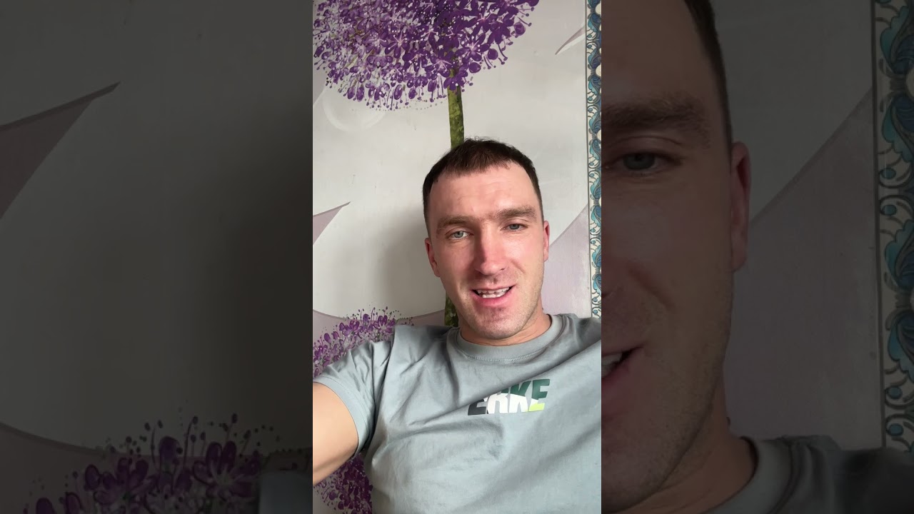 Как я начал пробуждаться