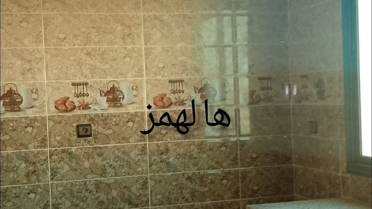 شقق للبيع بي جانيب أتقداو عدد سكان تلات 40مليون للي 0661503561