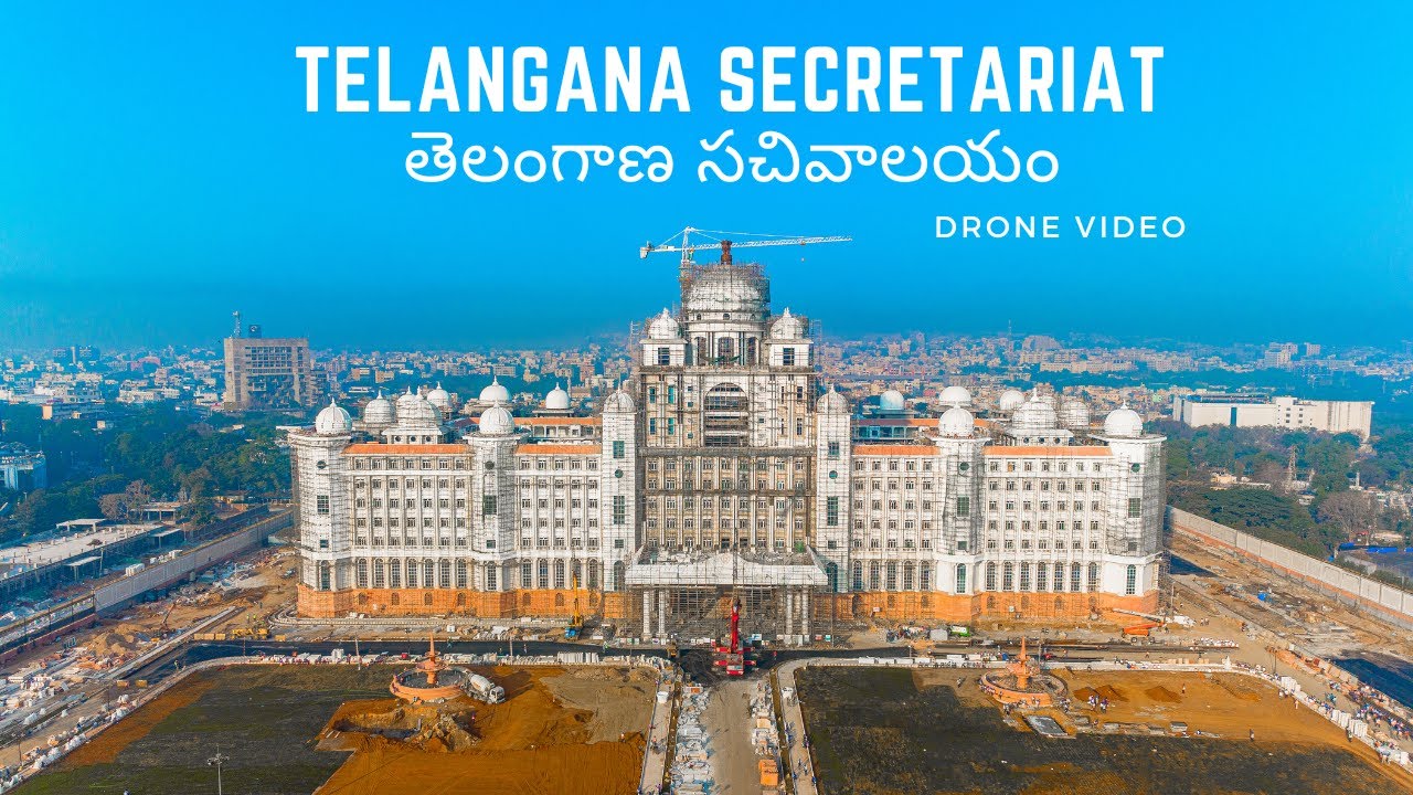 Telangana Secretariat Drone View