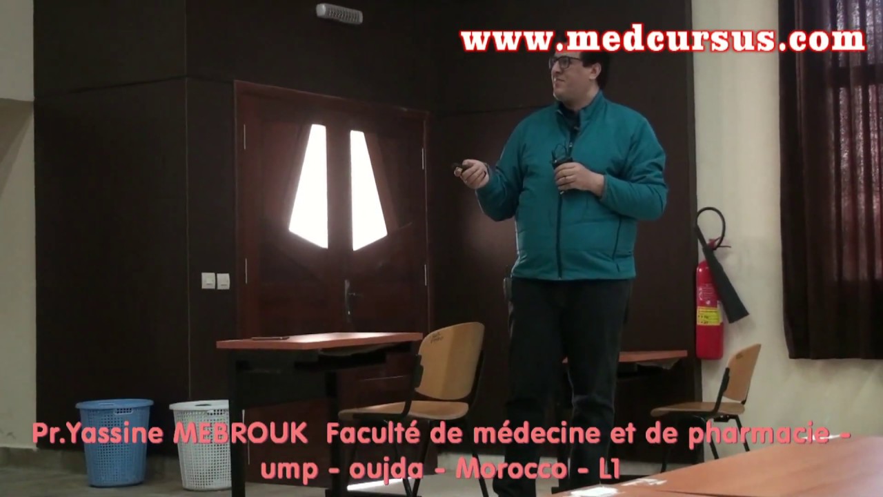 La Myasthenie - Partie1 - Pr. yassine MEBROUK  fac de médecine et de pharmacie oujda maroc
