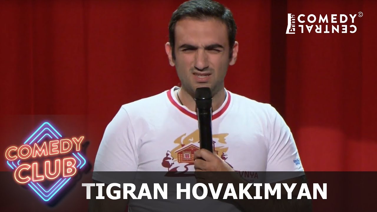 Posilka | Tigran Hovakimyan
