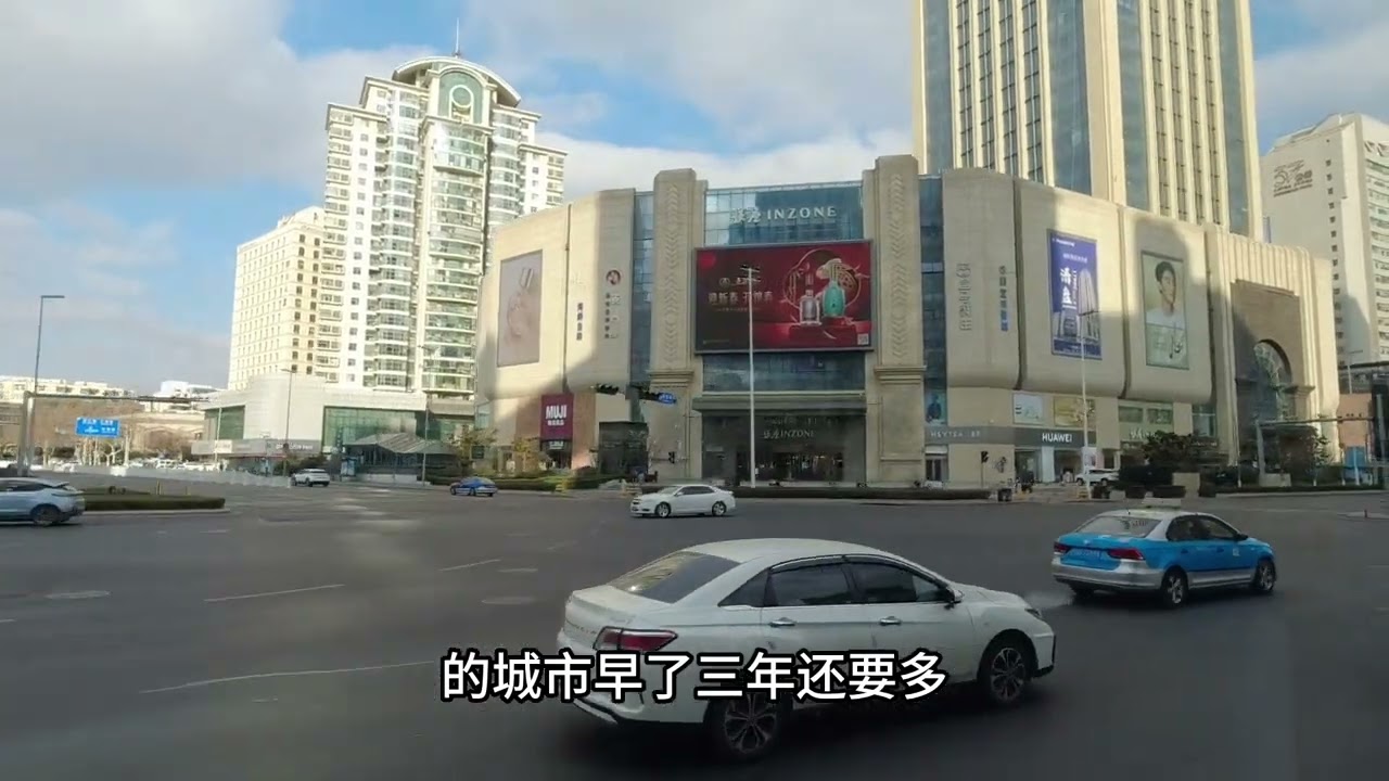 山东第一大城市青岛到底有多牛，看完这个视频你就明白了