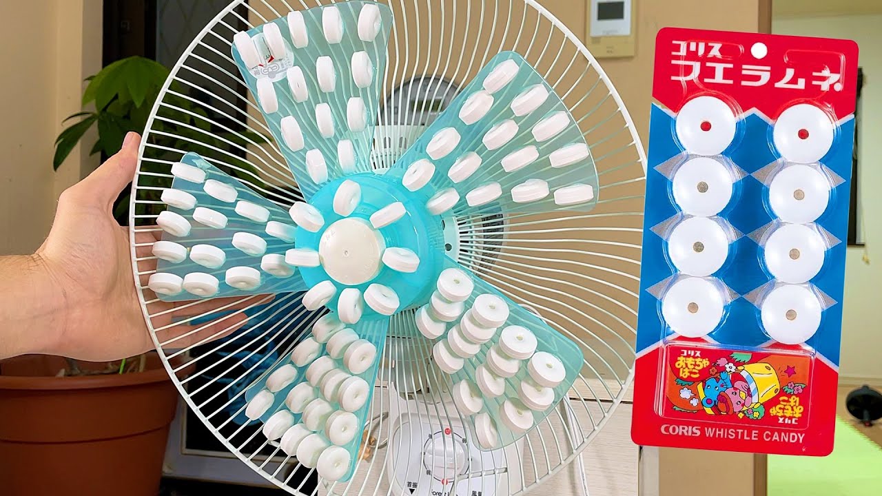扇風機に大量のフエラムネ付けて回すの夢　PDS