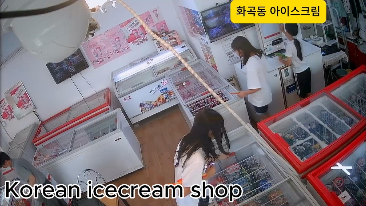 Korean icecream