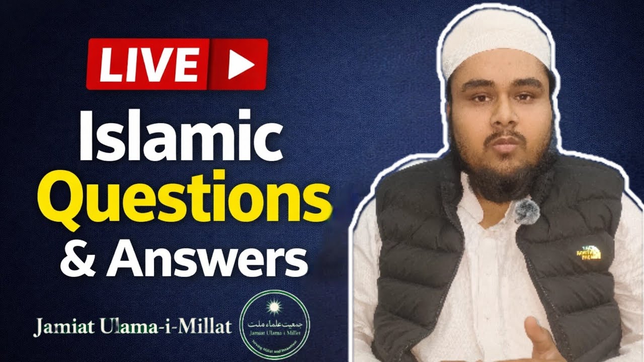 Quraan Hadees Waqiaat And Islamic Jaankari #live @MHQasmiofficial