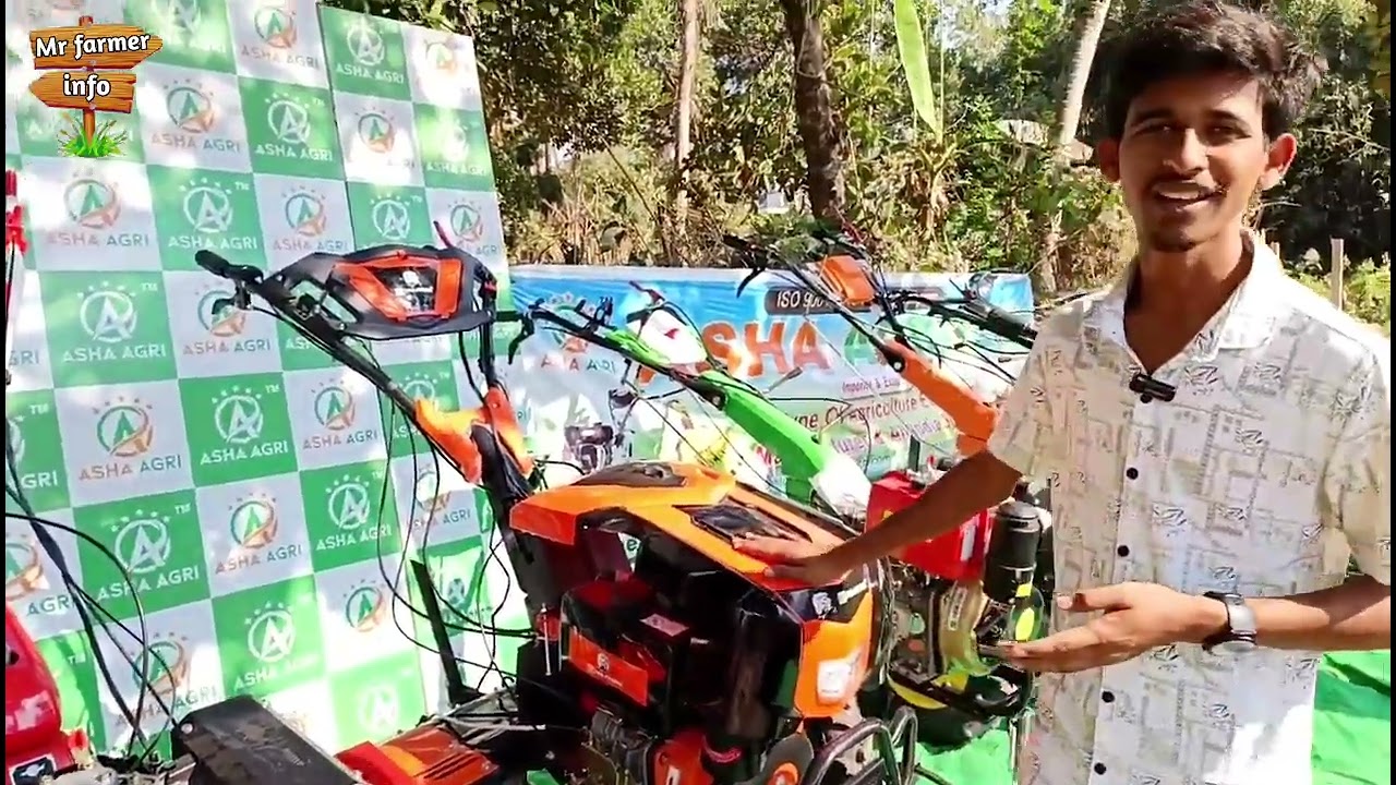 আমলা আশা এগ্রি টেক নওদা মুর্শিদাবাদ 