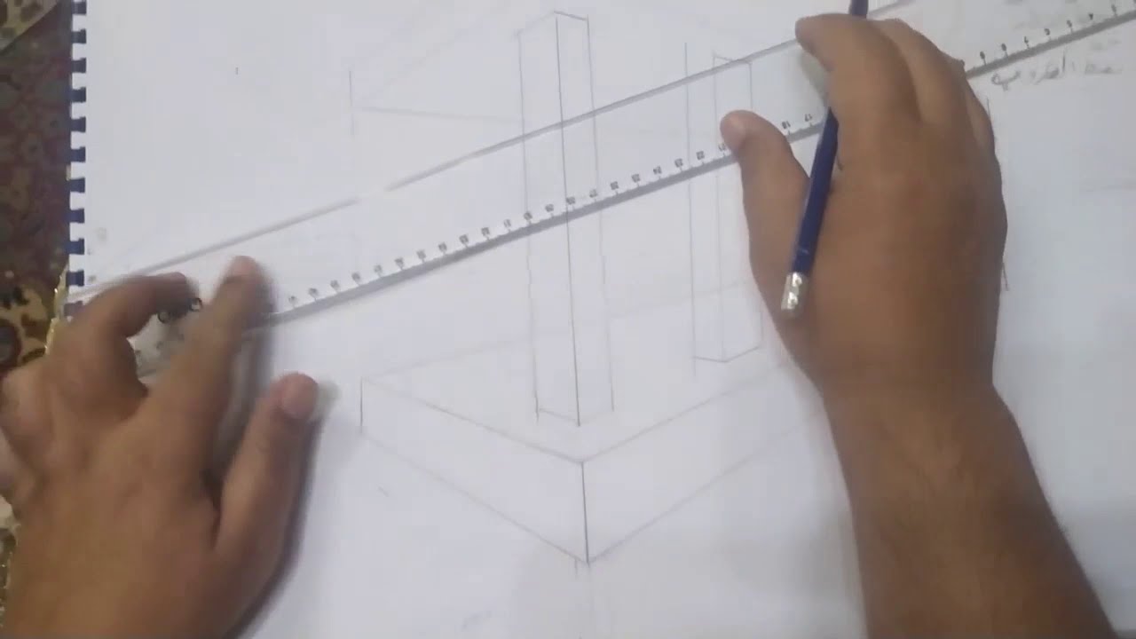 اساسيات رسم منظورالعمارة هام جدا لكل الطلاب The easiest way to draw an architectural perspective