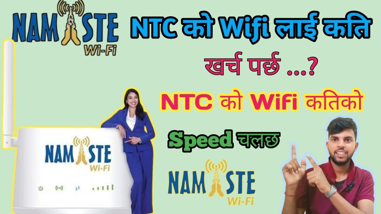 NTC Wifi Price/ntc wifi / ntc wifi net slow/ntc wirefree wifi/ntc wifi  vs ncell wifi
