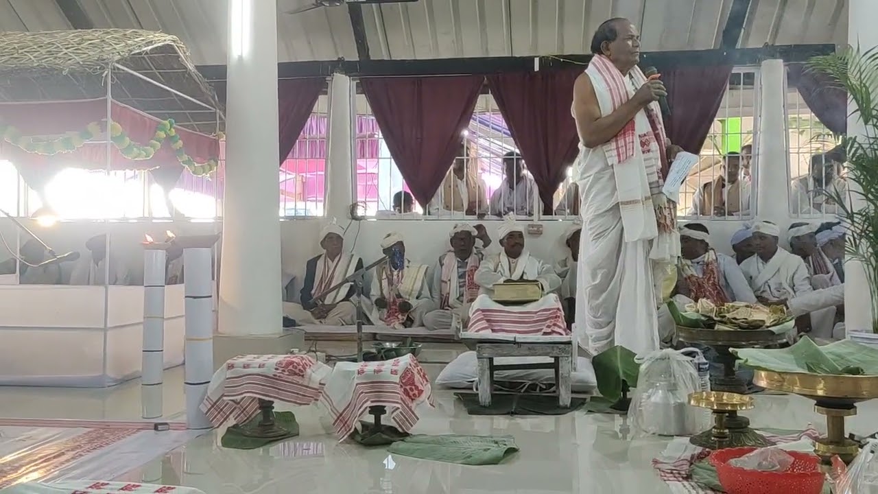 #উদ্বোধনী ভাষণ, জগত বণিয়া, ভাগৱত পাঠ অনুষ্ঠান, ইটাখুলি শিঙৰী  বৰনামঘৰ, ২৬ জানুৱাৰী, ২০২৬ চন।
