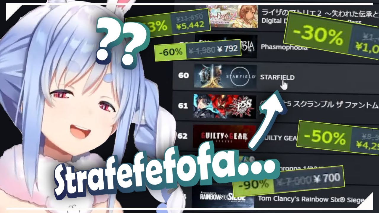 Pekora unleashes PekoEnglish while browsing the Steam Summer Sale