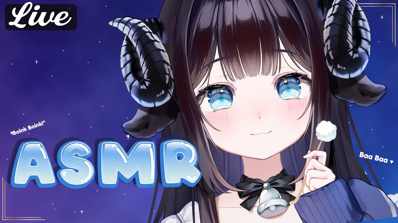 ASMR💙🐏 Sleepy Whispers and 3Dio Sounds! ✨