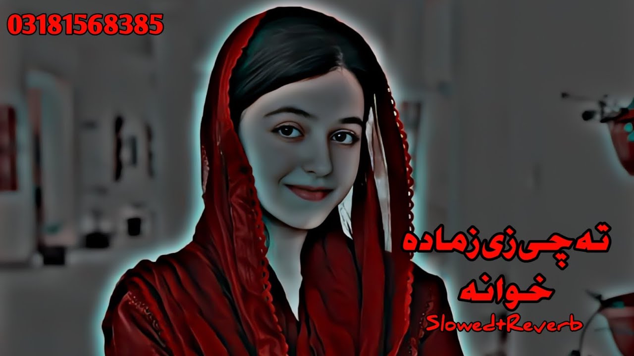 Pashto New Songs 2023 (Slowed+Reverb) Pashto Song | Sad Song | Lofi Song | New Song 2023