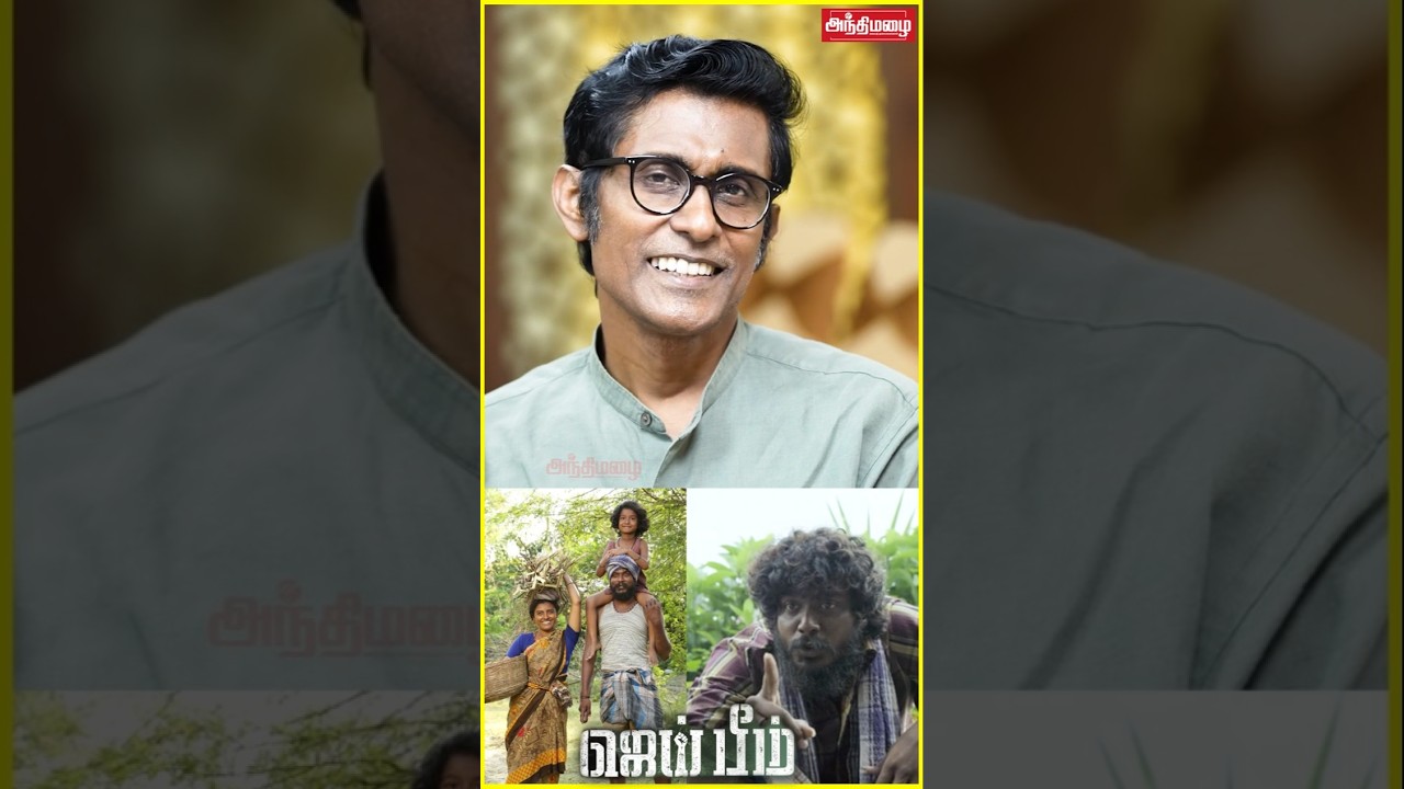 ஜெய் பீம்-ல நான்தான் நடிக்கவேண்டியது!😨😨| Alexander Babu | Chat with Chen