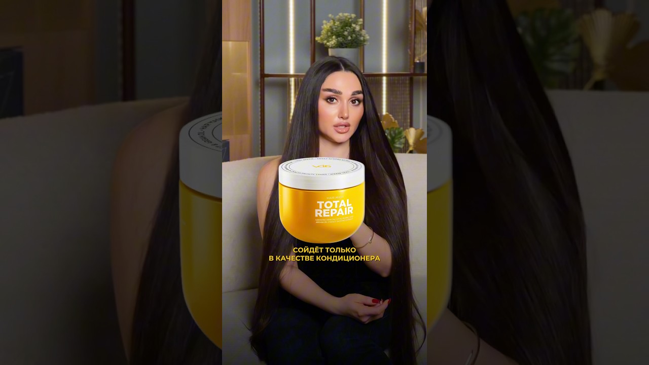Худшие продукты для волос