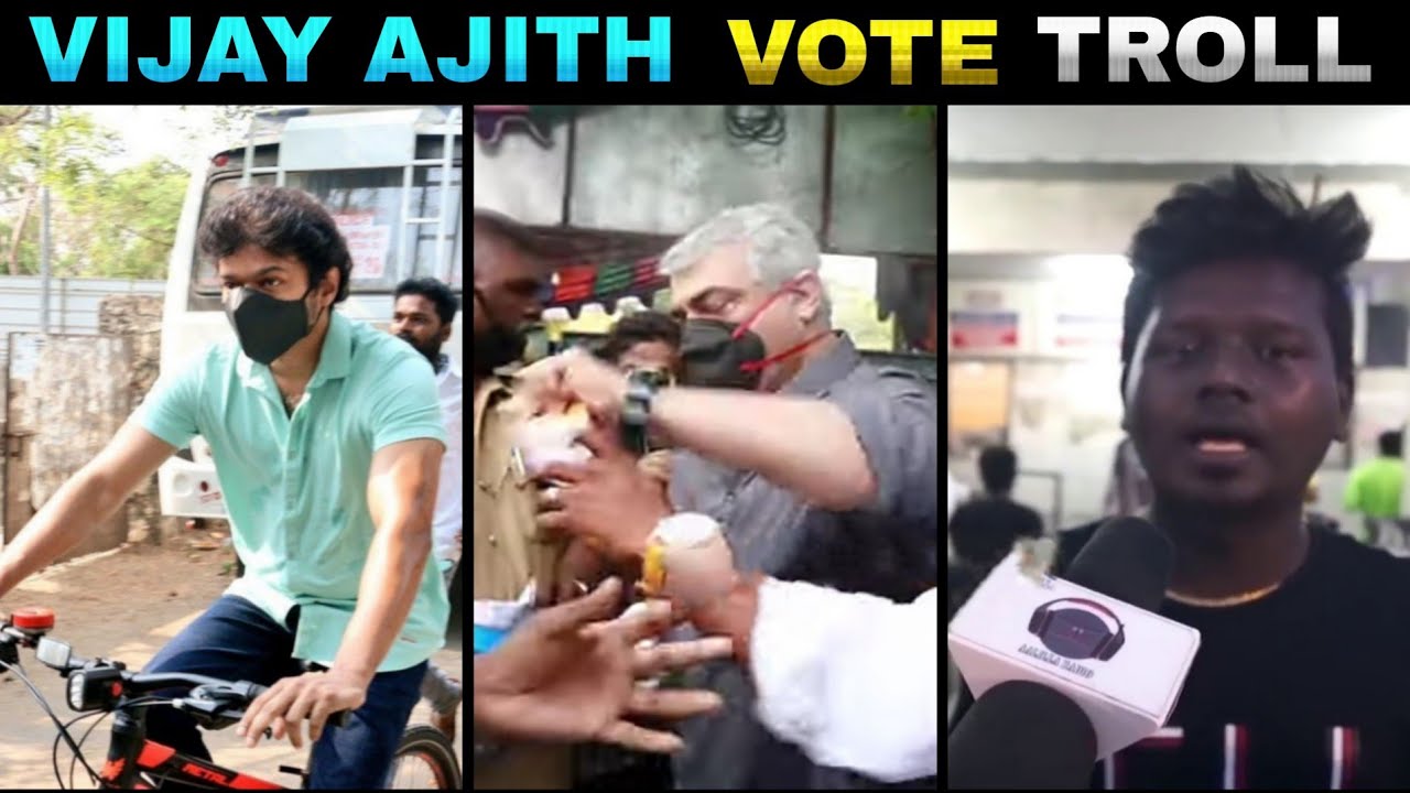 Vijay Ajith Voting Video Troll|TN ELECTION 2021