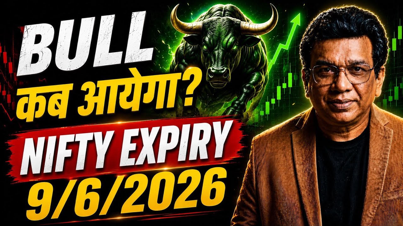 nifty prediction for tomorrow & bank nifty analysis for Tuesday 9/6/2026