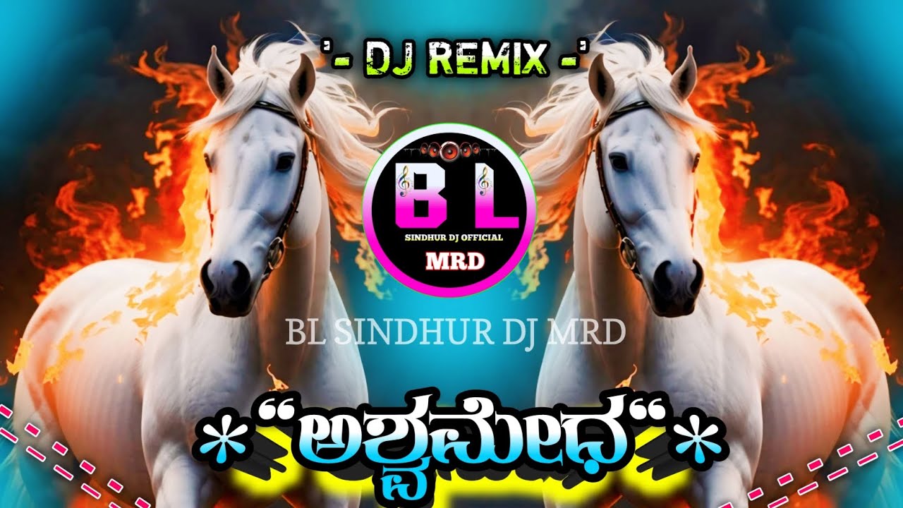AsHVamedHa_Dj*Remix'Song