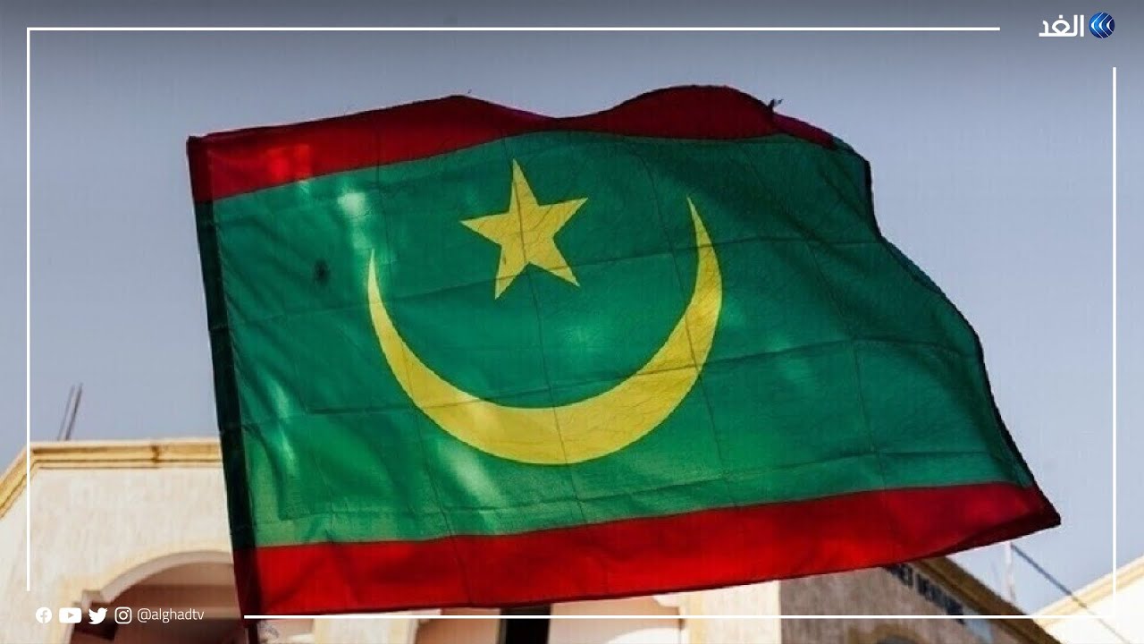 ملامح سياسية جديدة تتشكل بموريتانيا بالتقدم بالحوار المرتقب