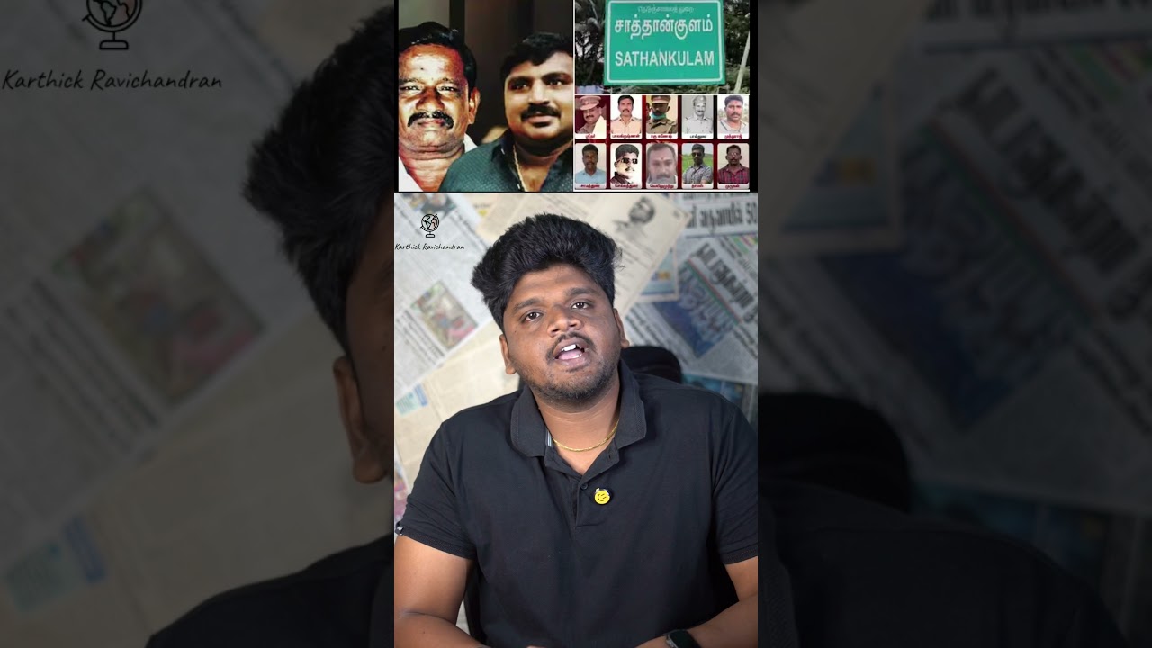 Sathankulam murder case: 9 policemen sentenced to death! Shocking verdict #sathankulamcase
